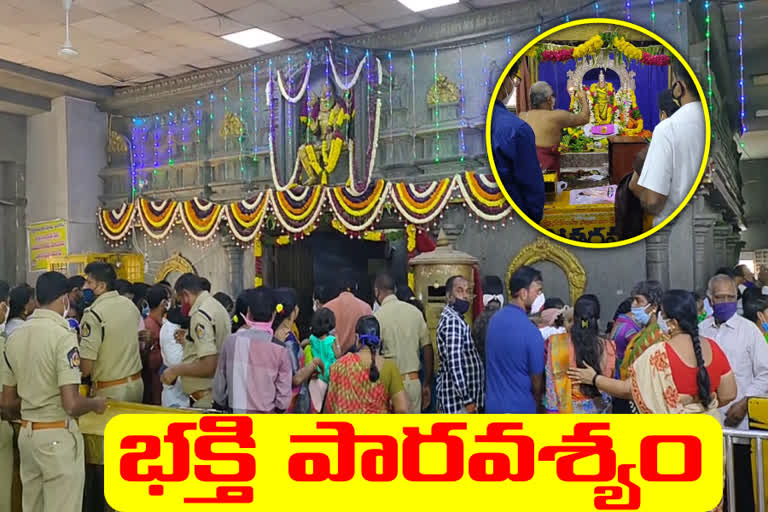 Ongoing crowd of devotees at Yadadri temple today