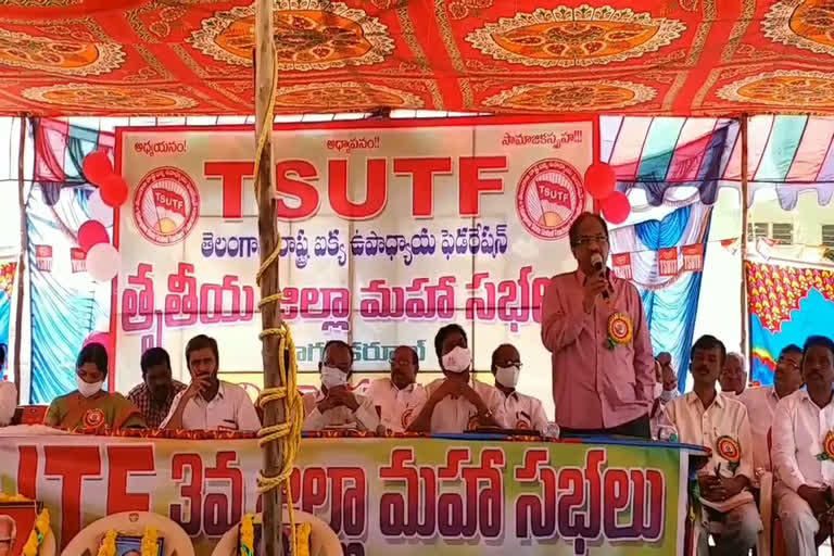 tsutf-third-mahasabha-at-kalwakurthy-in-nagar-kurnool-district