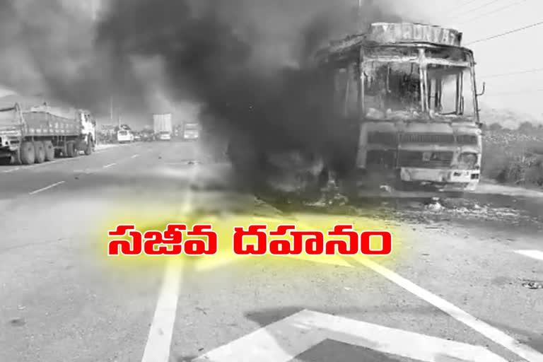 two man spotly dead in a road accident at engilibanda ananthapuram district