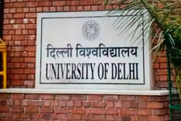 Third cut off list of special drive released in DU