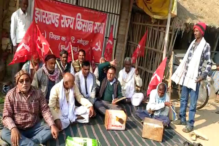 protest-by-members-of-all-india-kisan-sabha-in-godda