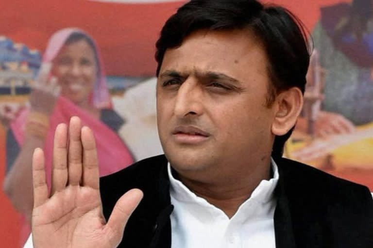 Akhilesh Yadav