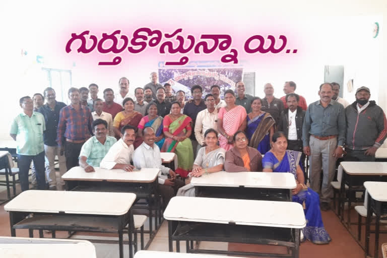 old students meet in paderu gov school