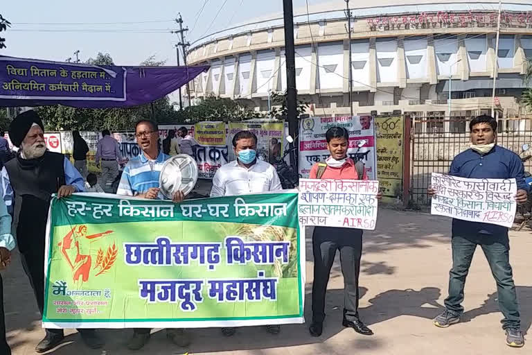 Farmers Union against agricultural law in budha talab