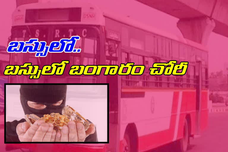 gold robbery in rtc bus