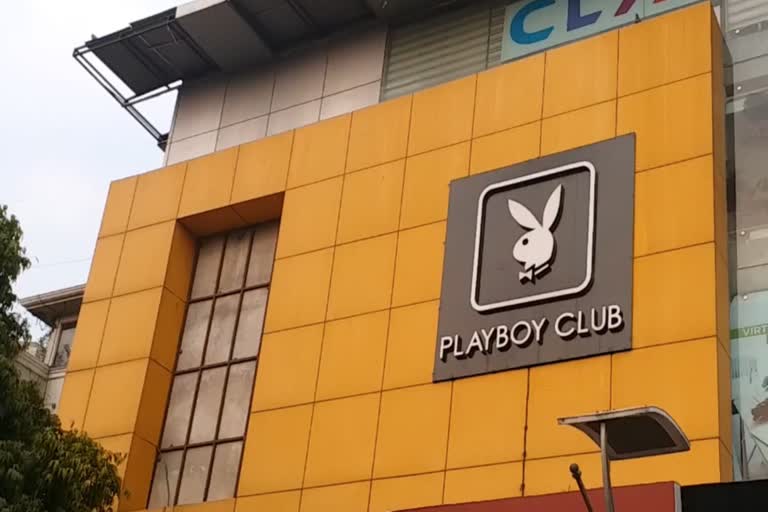 playboy club,  students in playboy club