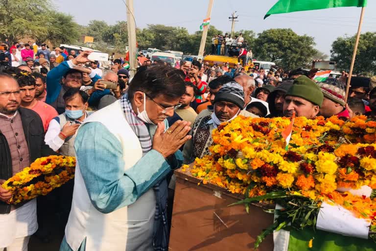 Jhajjar OP Dhankhar paid homage martyr