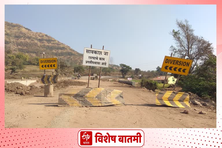 due-to-incomplete-work-of-bijapur-guhagar-road-way-to-konkan-is-difficult