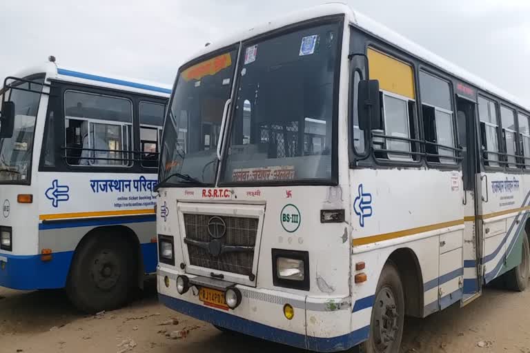 rajasthan roadways,  cng bus