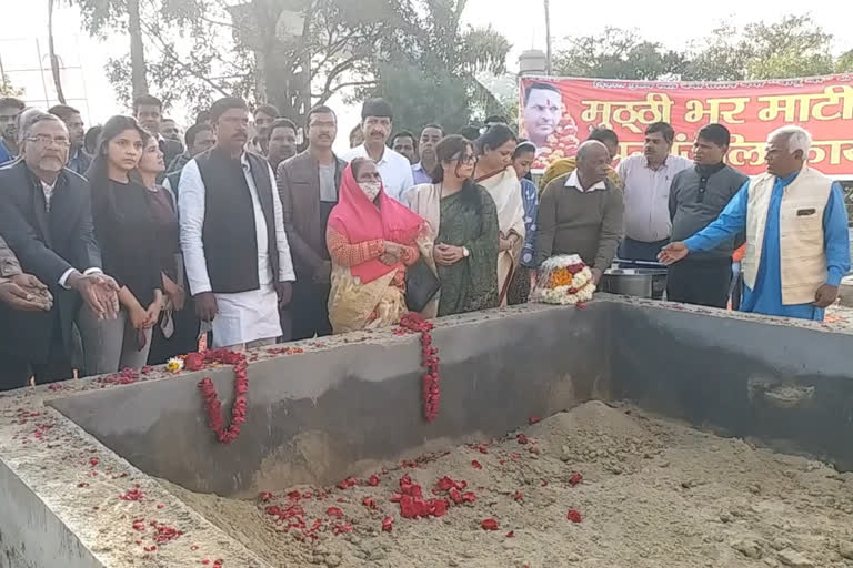 ex union minister beni prasad verma remembered in barabanki