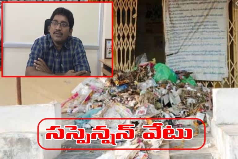 ప్రకాశ్‌ను సస్పెండ్‌ చేసిన మున్సిపల్‌ శాఖ కమిషనర్‌