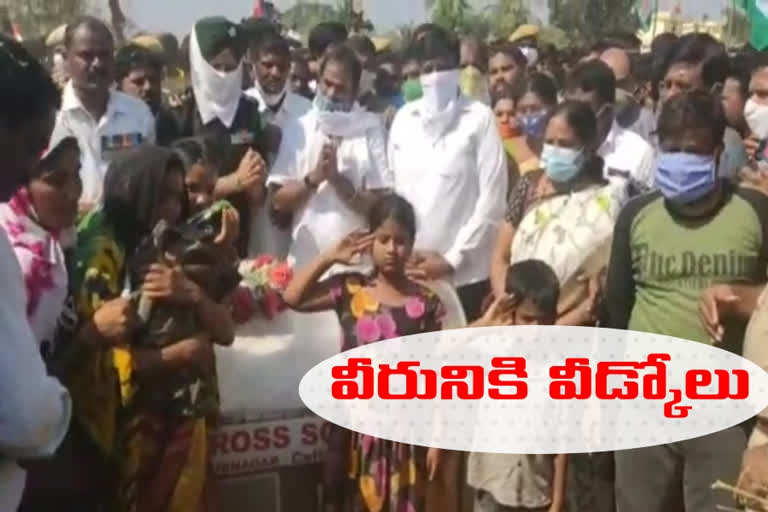 jawan parashuram  funerals attended minister srinivas goud in mahaboobnagar