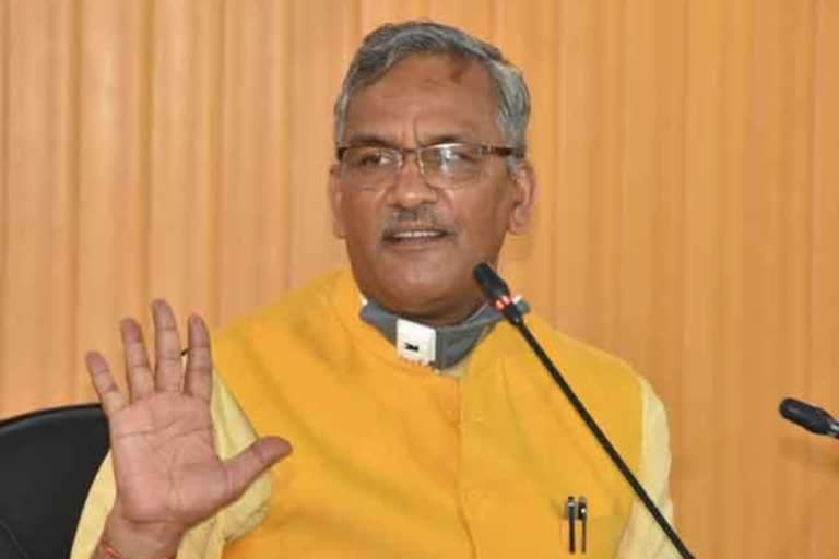 Uttarakhand Chief Minister Trivendra Singh Rawat