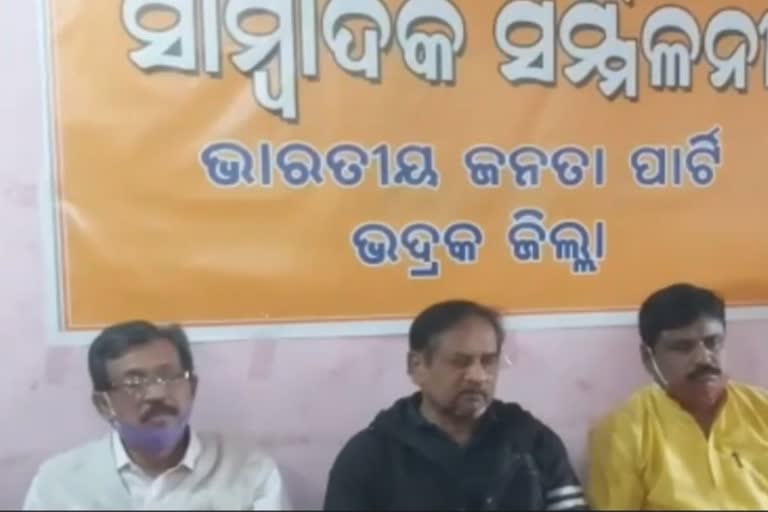 କେନ୍ଦ୍ରୀୟ ଯୋଜନାକୁ ରାଜ୍ୟର ଯୋଜନା କହି ଲୋକଙ୍କୁ ଠକୁ ଥିବା ଅଭିଯୋଗ