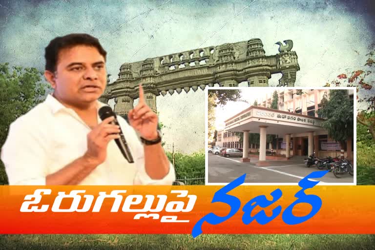 minister ktr special interest on warangal municipal corporation