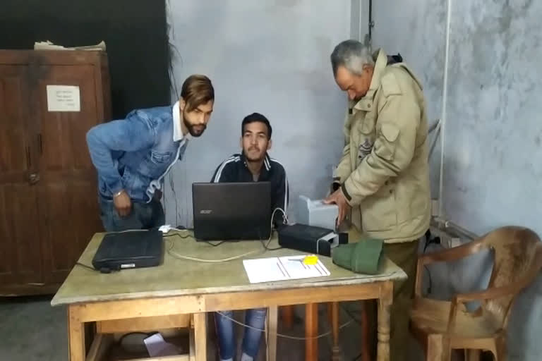 Aadhaar center Tharali Chamoli