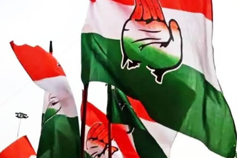 Congress to hold Tiranga Yatra to mark foundation day