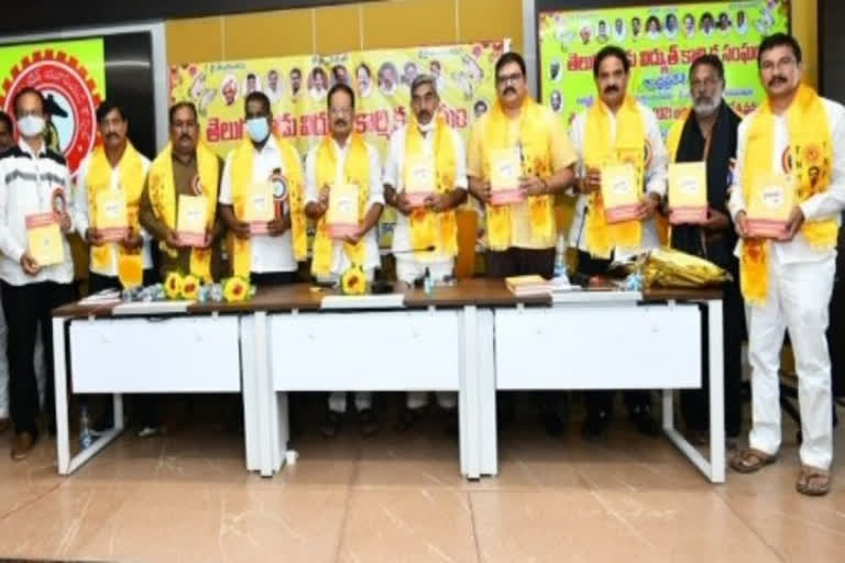 Tntuc dairy release in tdp office at vijayawada