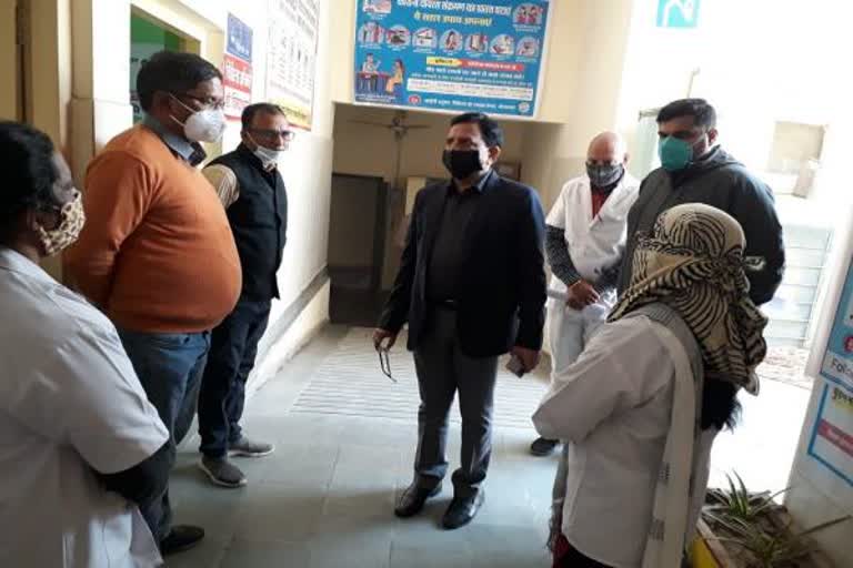 जिला कलेक्टर ने किया निरीक्षण, District Collector inspected