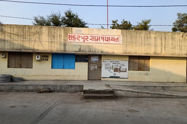 ખંભાત