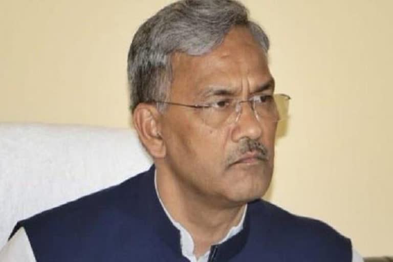 cm-trivendra-singh-rawat