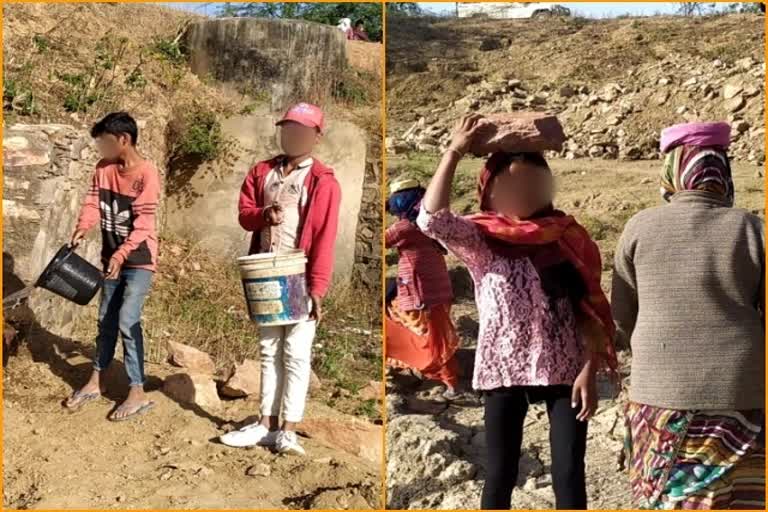 MNREGA in Dungarpur, Dungarpur hindi news