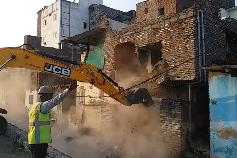 house demolished