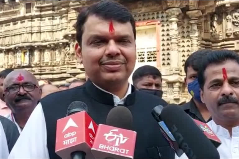 fadnavis