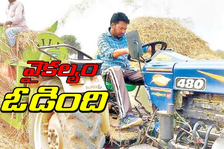 special story on a handicaped farmer