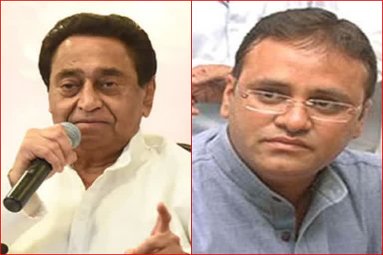 arun yadav, kamalnath