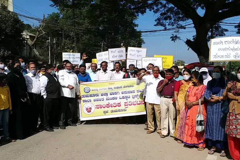 protest in Tumkur