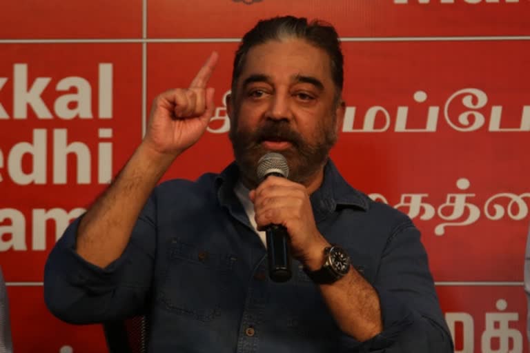 A country that does not respect agriculture will fall, says Kamal Haasan