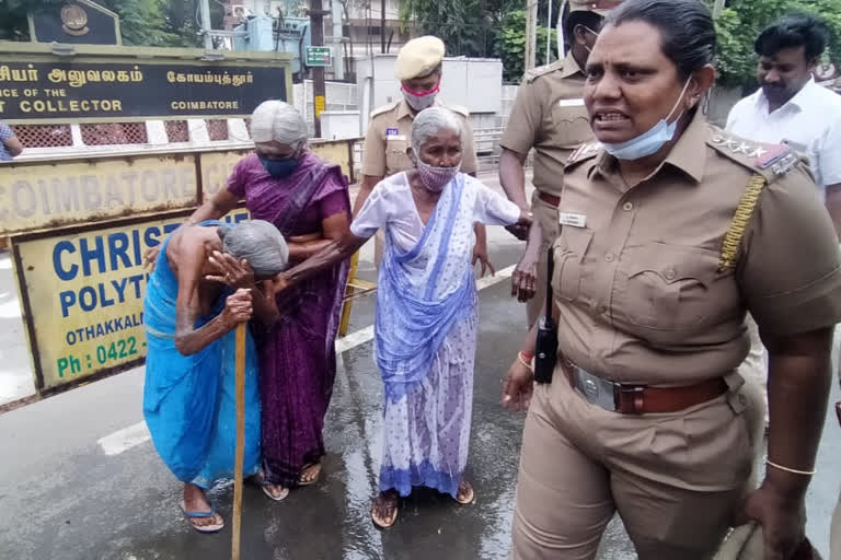 आत्महत्या का प्रयास