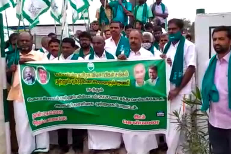 Farmers arrested in Perumanallur protest