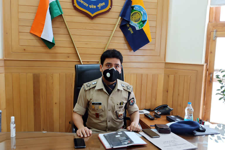 पुलिस अधिकारी