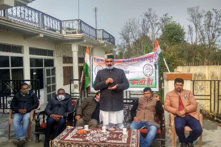 hamirpur congress.