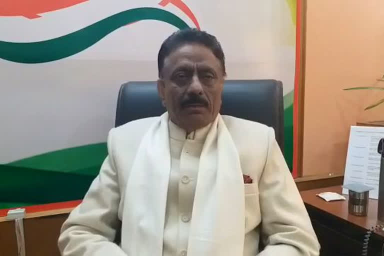 Congress state president Kuldeep Singh Rathore on the celebration of 3 years of BJP