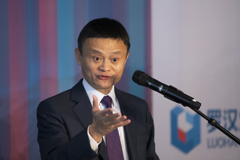 After Alibaba, China goes after Jack Ma's Ant Group