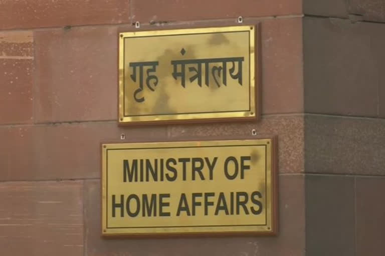 covid guidelines extended to january 31 by home ministry