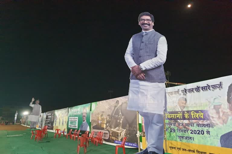 cm-hemant-soren-will-count-achievements-of-government-in-ranchi