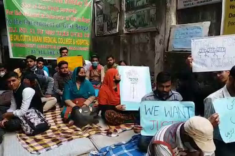 calcutta unani medical college protest enters 8th day