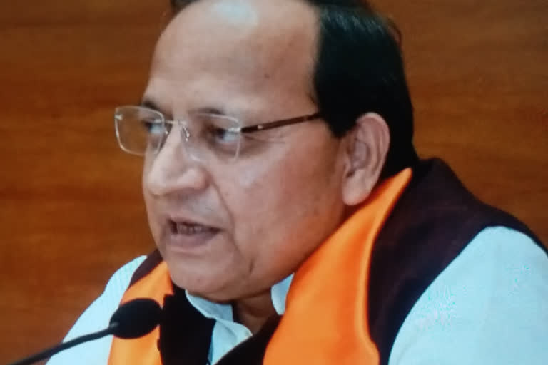 BJP Arun Singh visits Udaipur on Tuesday,meeting with bjp workers