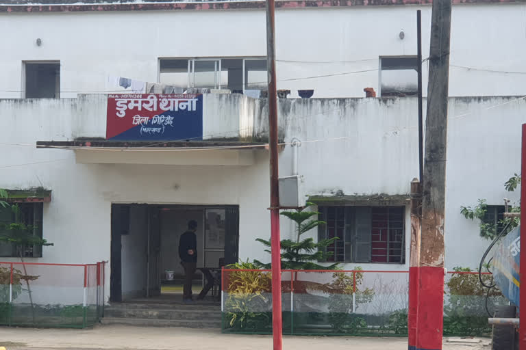 BOB customer service center operator looted in giridih