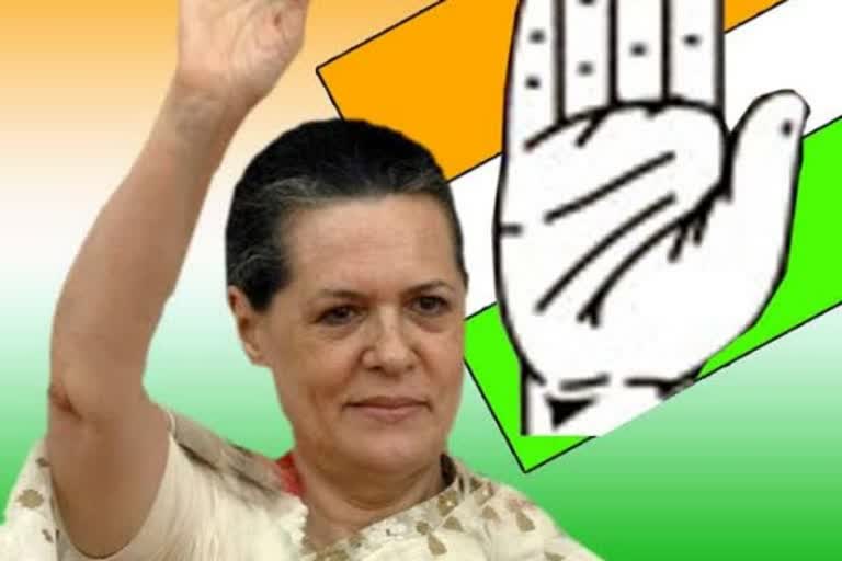 On foundation day of Congress, Sonia urges partymen to unite in fighting 'dictatorship'