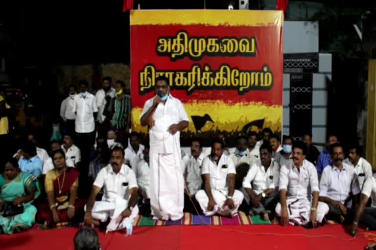 we reject admk resolution passed in kanyakumari