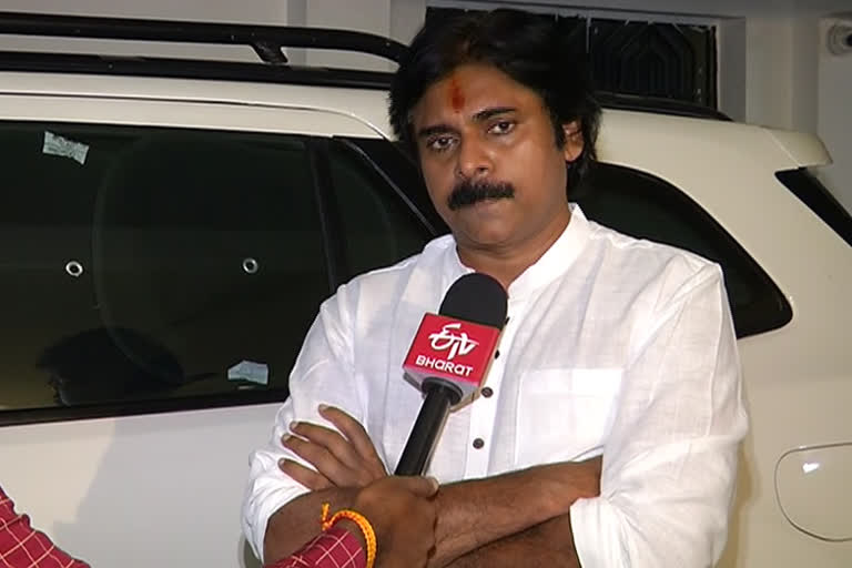 pawan kalyan on farmers issue