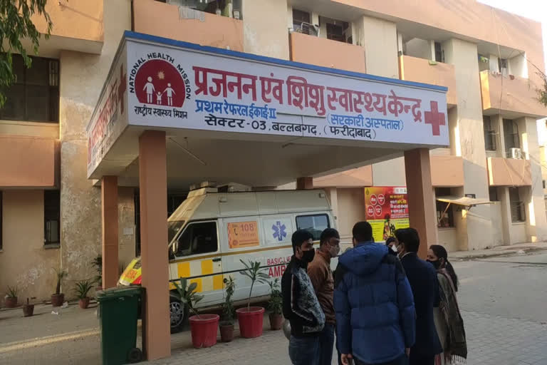 female health worker caught red handed illegally giving abortion medicine in faridabad