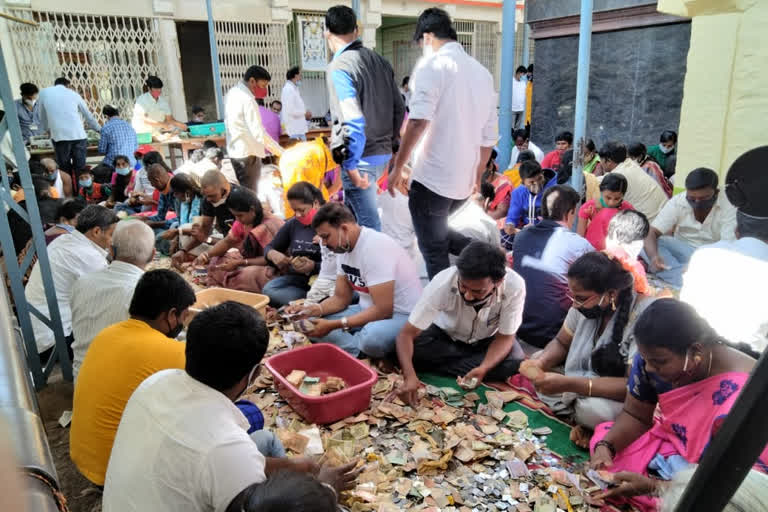 Shri Ghati Subrahmanya Temple hundi collection