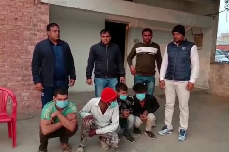 Panipat robbery accused arrested