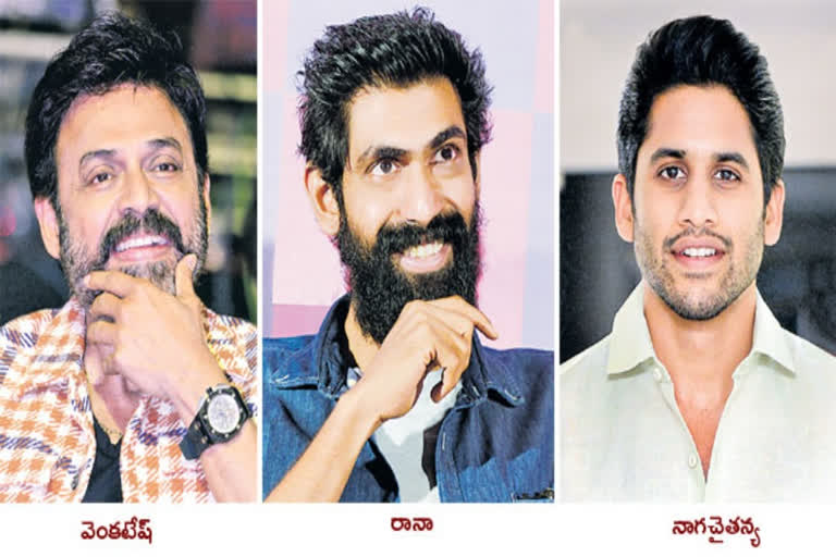 multistarrer movie venkatesh, rana, naga chaitanya